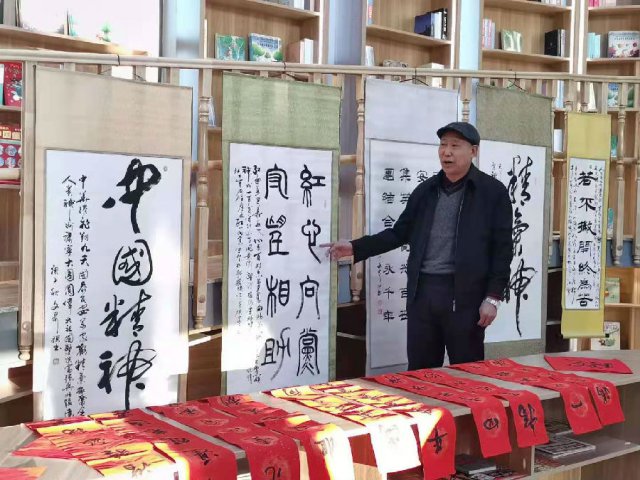 京城大公书画院孙文泉的诗和他的书法作品